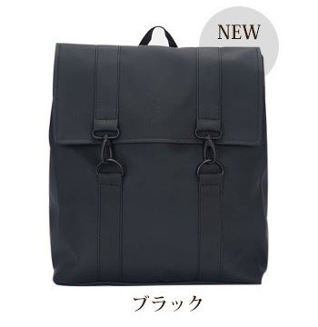 Backpack Waterproof Rain Backpack
